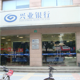 兴业银行上海某支行监控系统